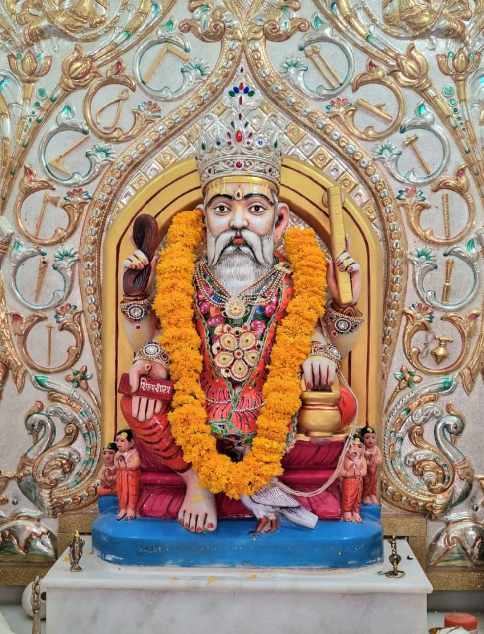 भगवान विश्वकर्मा